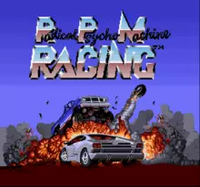 Image n° 1 - screenshots  : RPM Racing